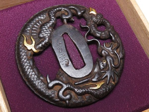 signed by Yoshitaka Japan antique Tsuba Edo Meiji Original Iron Dragon sword
