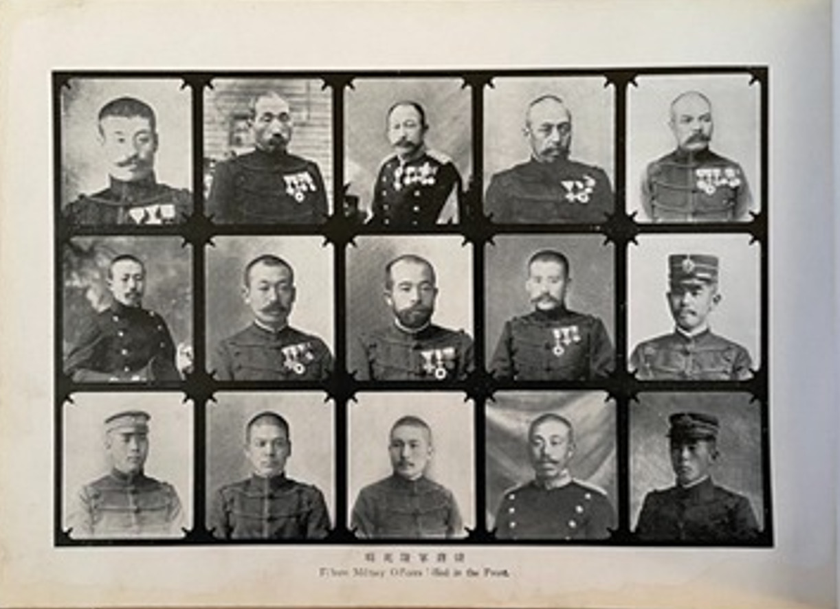 Vintage 1904 Russo-Japanese War Photo Album: Volume 2 22.5x32cm Kinkodo Books