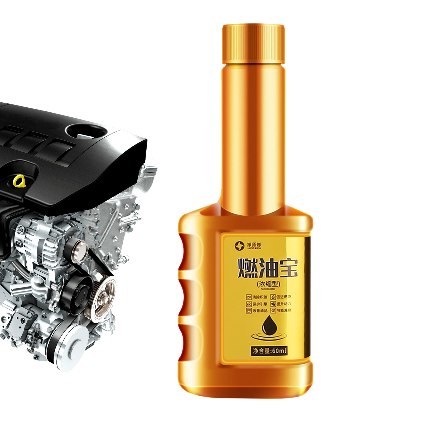 60ml Engine Catalytic Converter Cleaner – Deep Carbon Cleaning for Vehicle