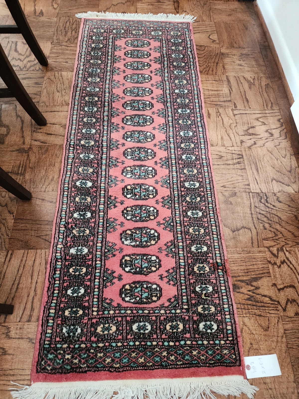 Vintage Afghan Rug Hand Knotted Bokhara Wool Runner Rug 2 x 6