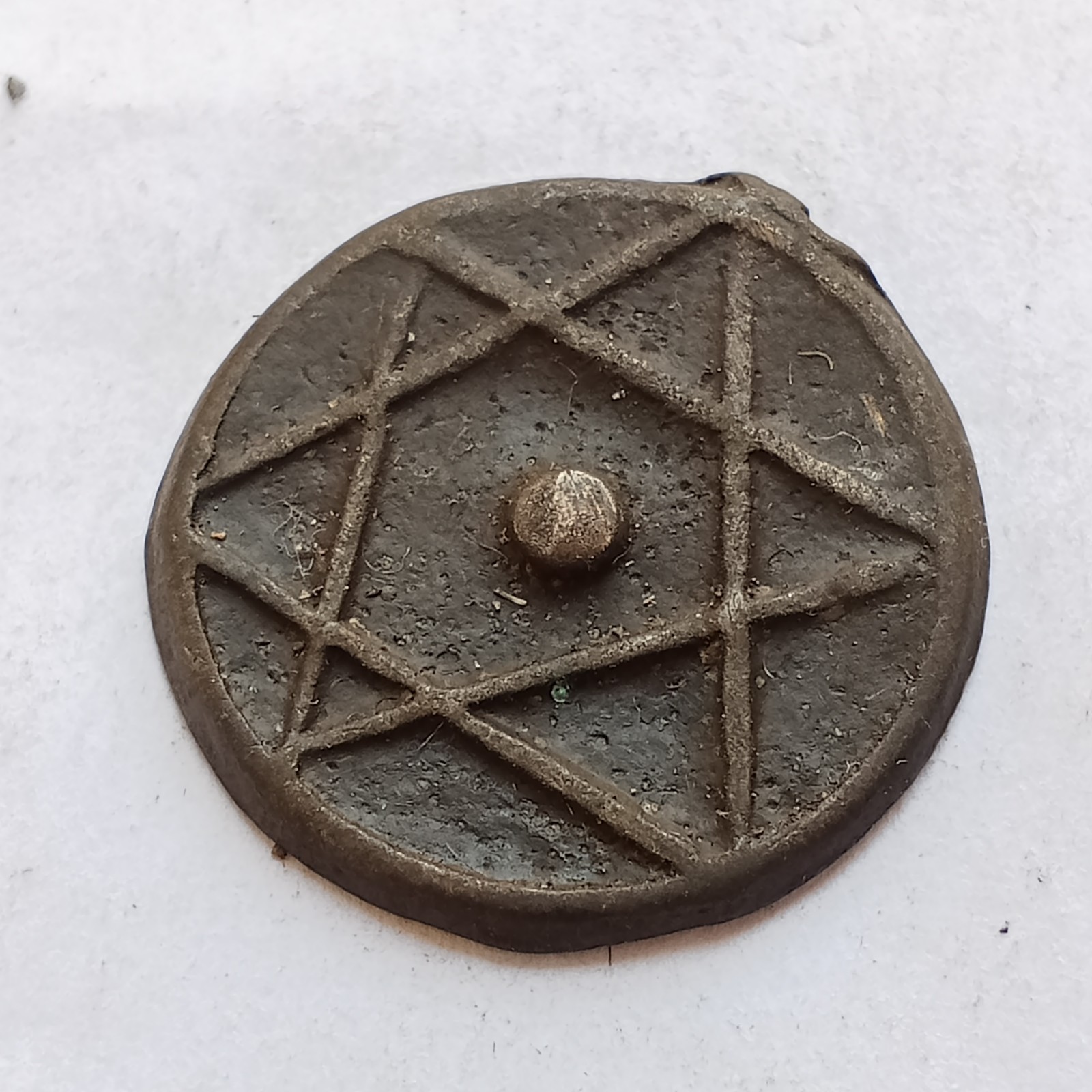 EXTREMELY ANCIENT JEWISH COIN STAR OF DAVID KING SOLOMON ERA AUTHENTIC ANTIQUE