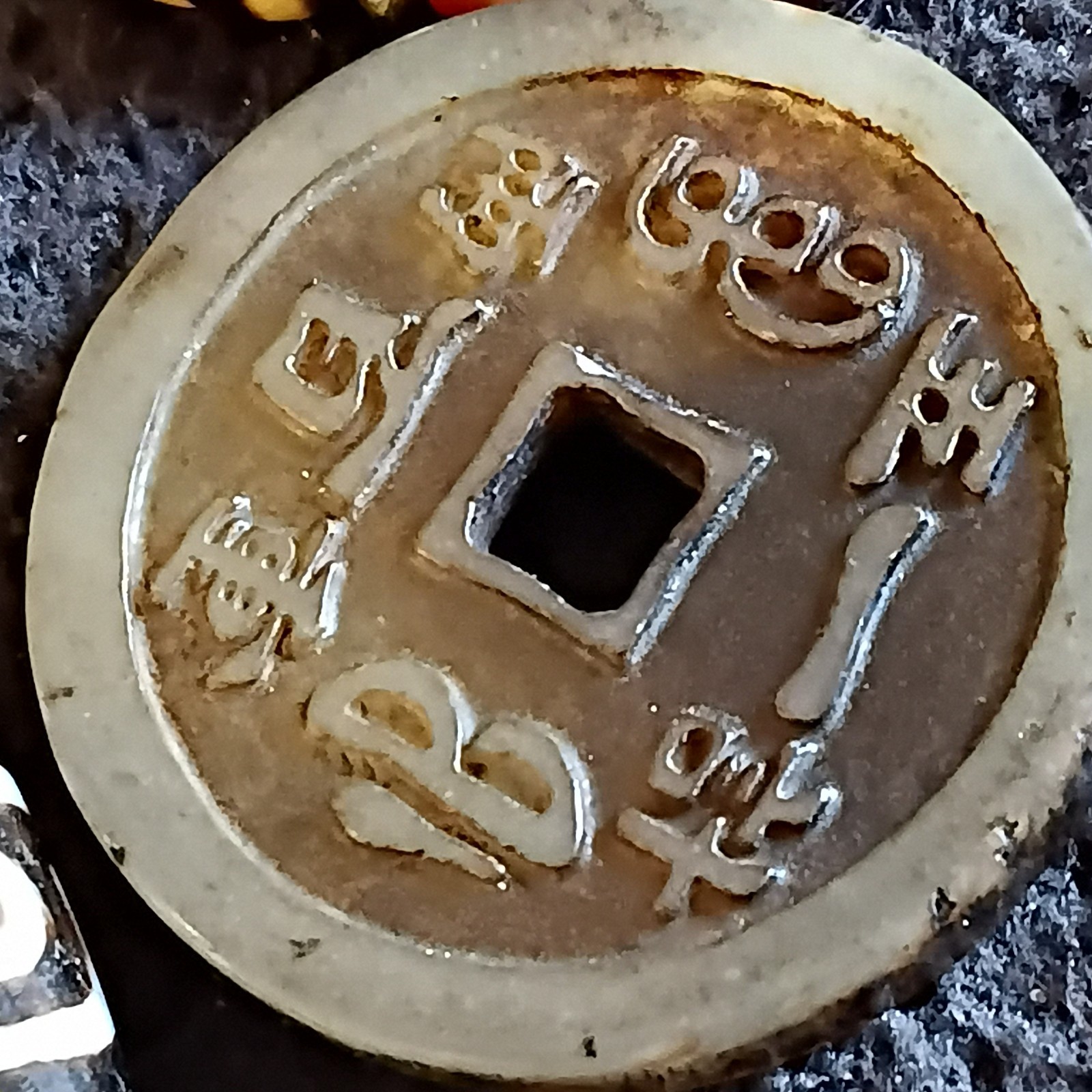 Tibetan pre 1800s Agate/ Jade / Miao Silver Dzi Bead Lot
