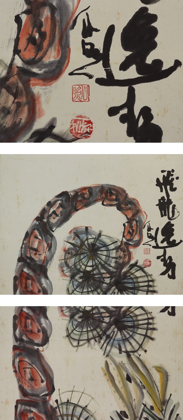 JAPANESE PAINTING HANGING SCROLL FROM JAPAN PINE AGE OLD ART Shimizu 834q
