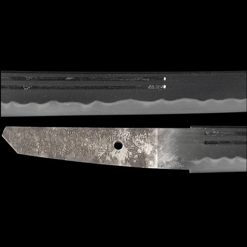 Wakizashi 脇差 “ Moritoshi ” 盛俊 Japanese Real Sword 31.4 cm Shirasaya Edo NBTHK