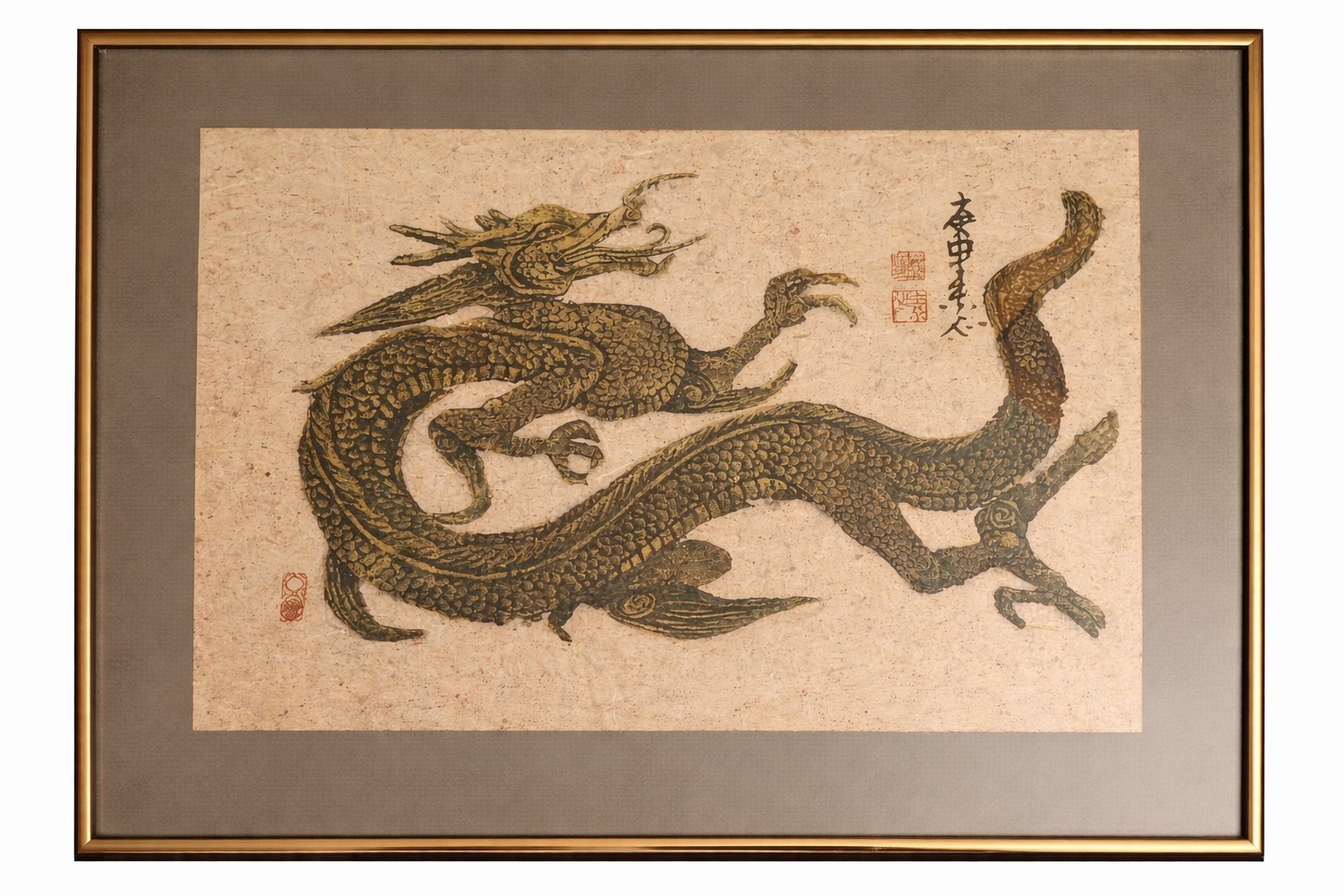 Old Antique painting Asian Dragon Hand Laid Paper Signed
