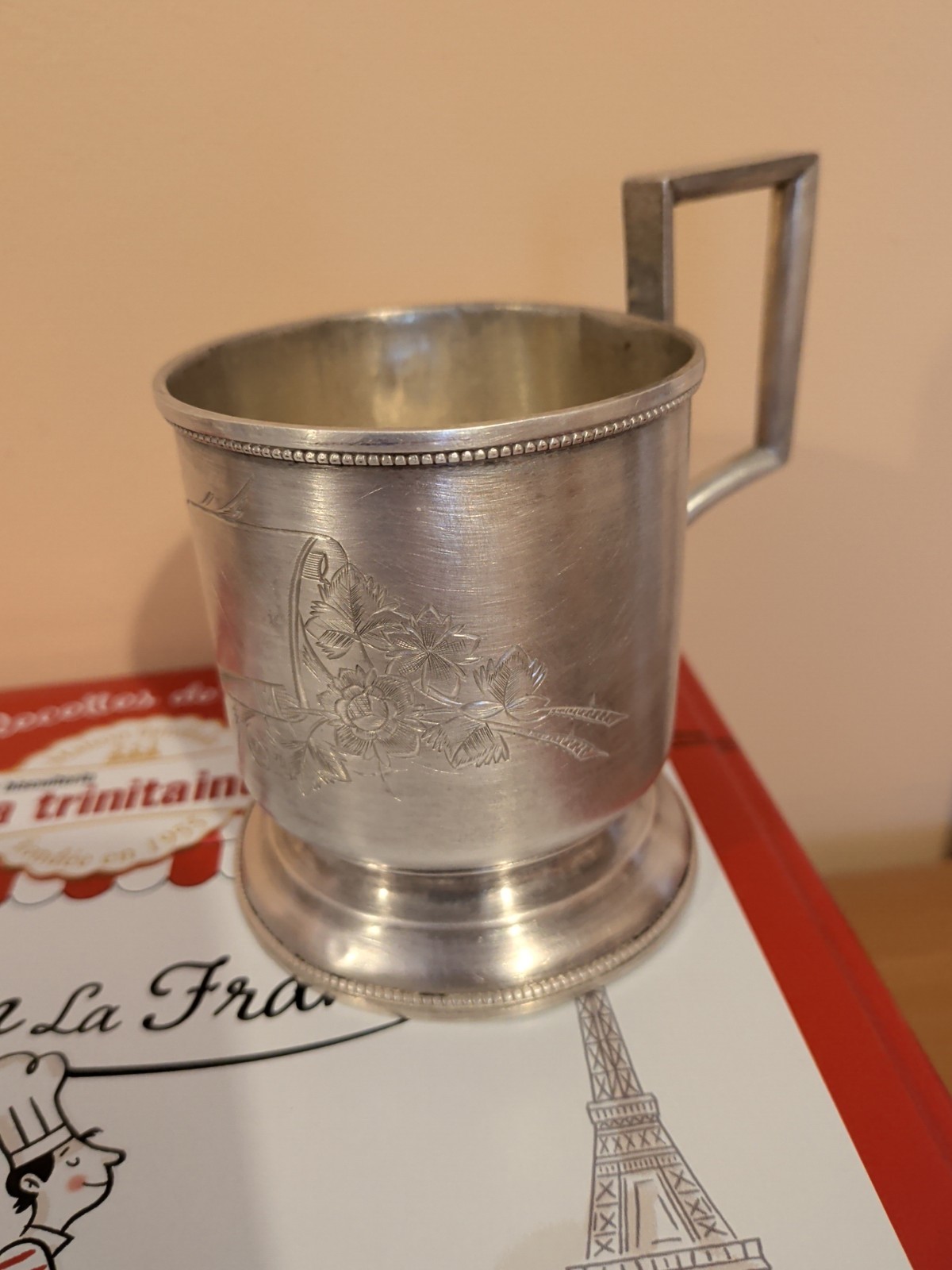 Beautiful Antique Late 19th Century Russian Imperial 84 Silver Tea Glass Holder