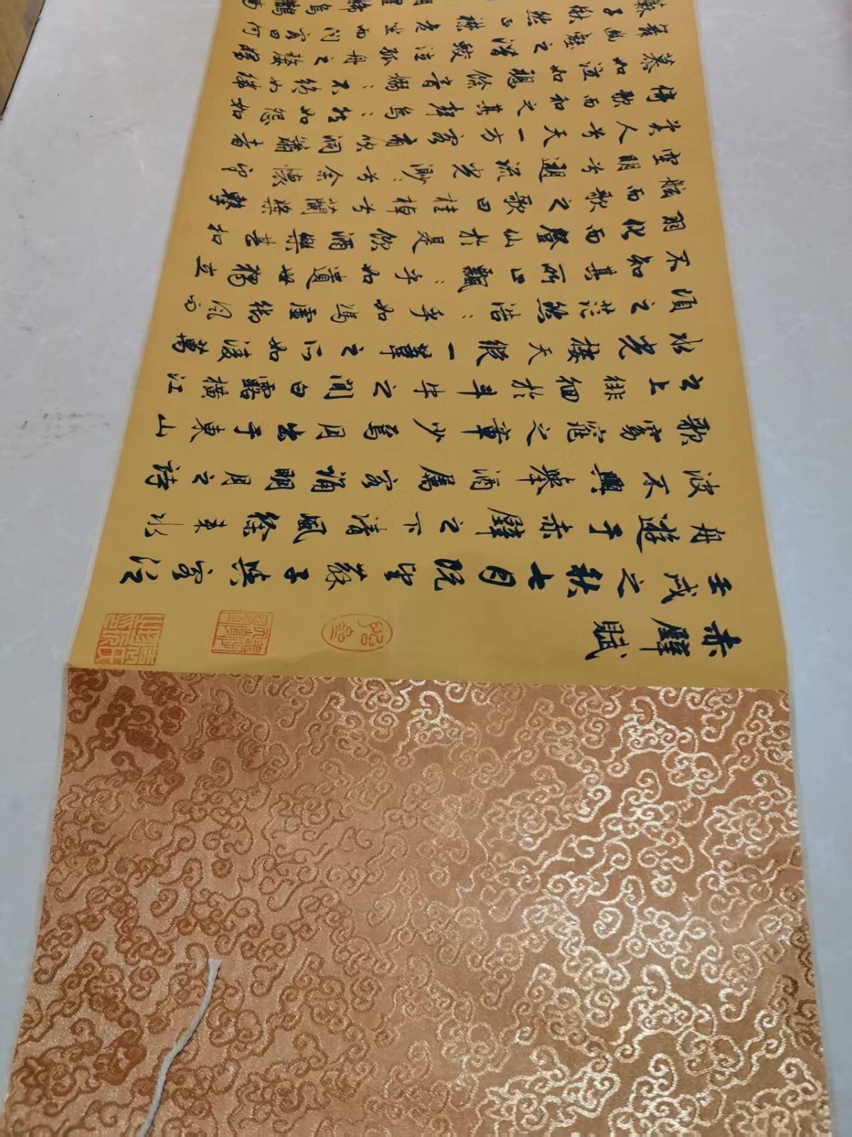 China Old long Scroll ,Calligraphy and Poetry,Zhao Mengxia’s Post Red Cliff Ode