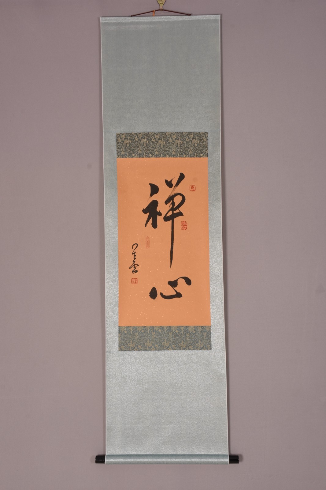 CHINESE HANGING SCROLL ART Painting Calligraphy Grand Master Hsing Yun Asian
