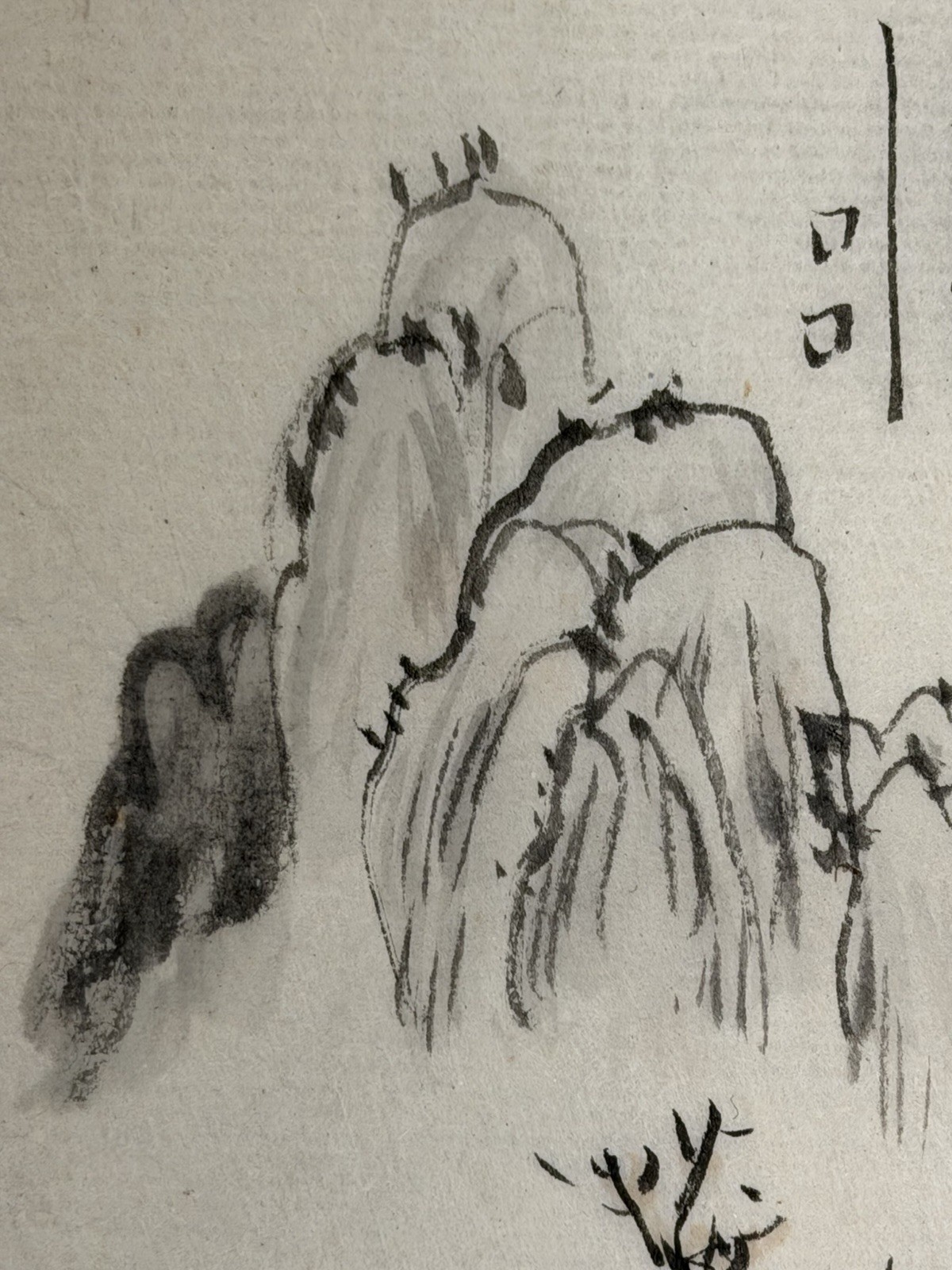 Japan Japanese Portfolio of 3 Nanga Drawings ca. 19th century and Reference Book
