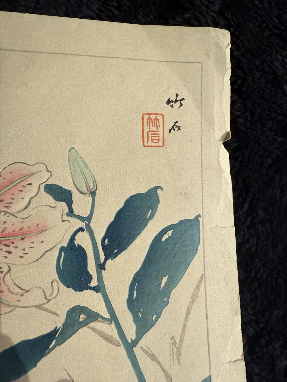 Vintage Japanese Wood Block Print unknown artist Lillies