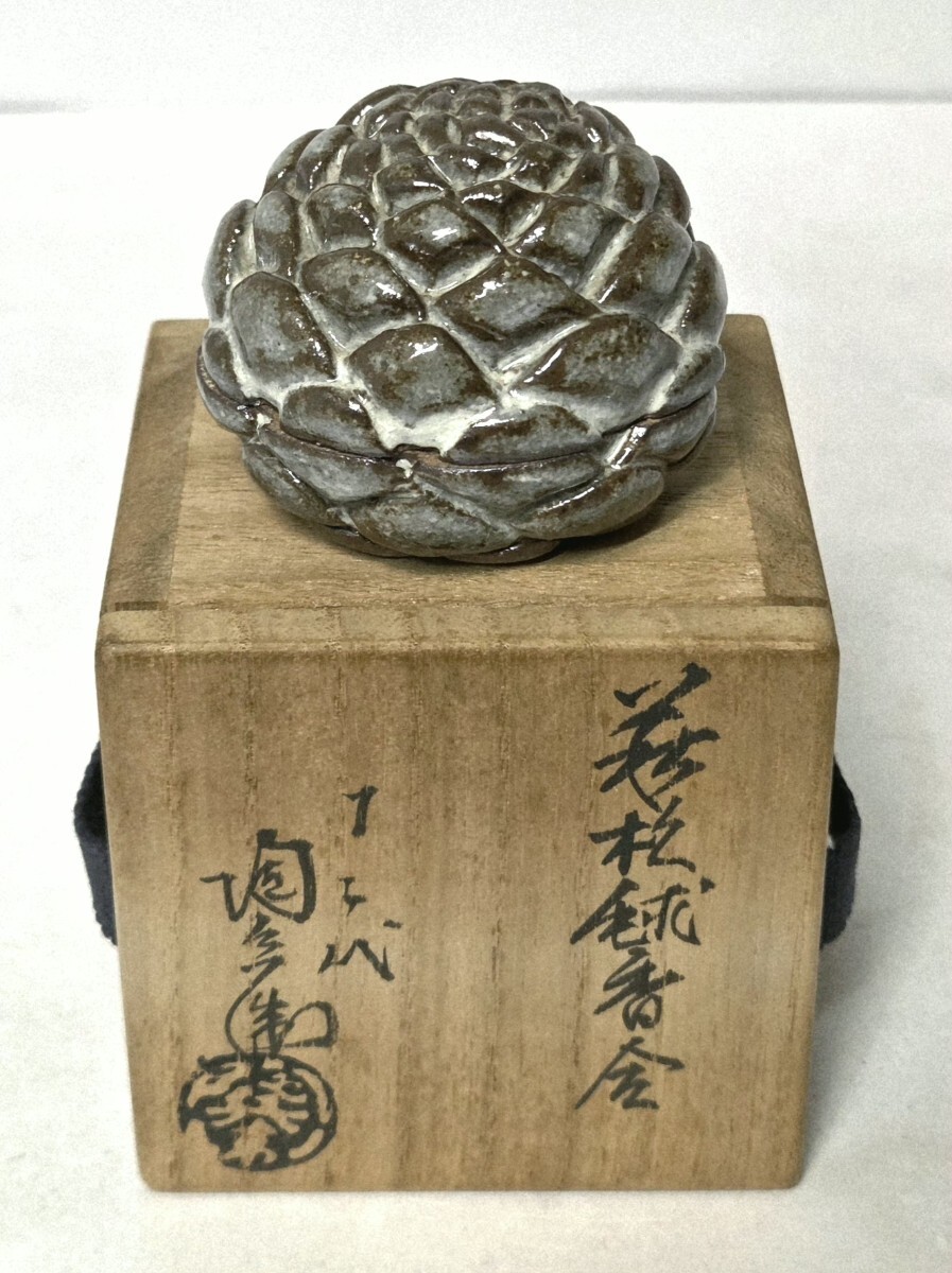 Japanese Tea Ceremony Hagi Ware Pine Cone Kogo Tahara Tohei XIII-KG251