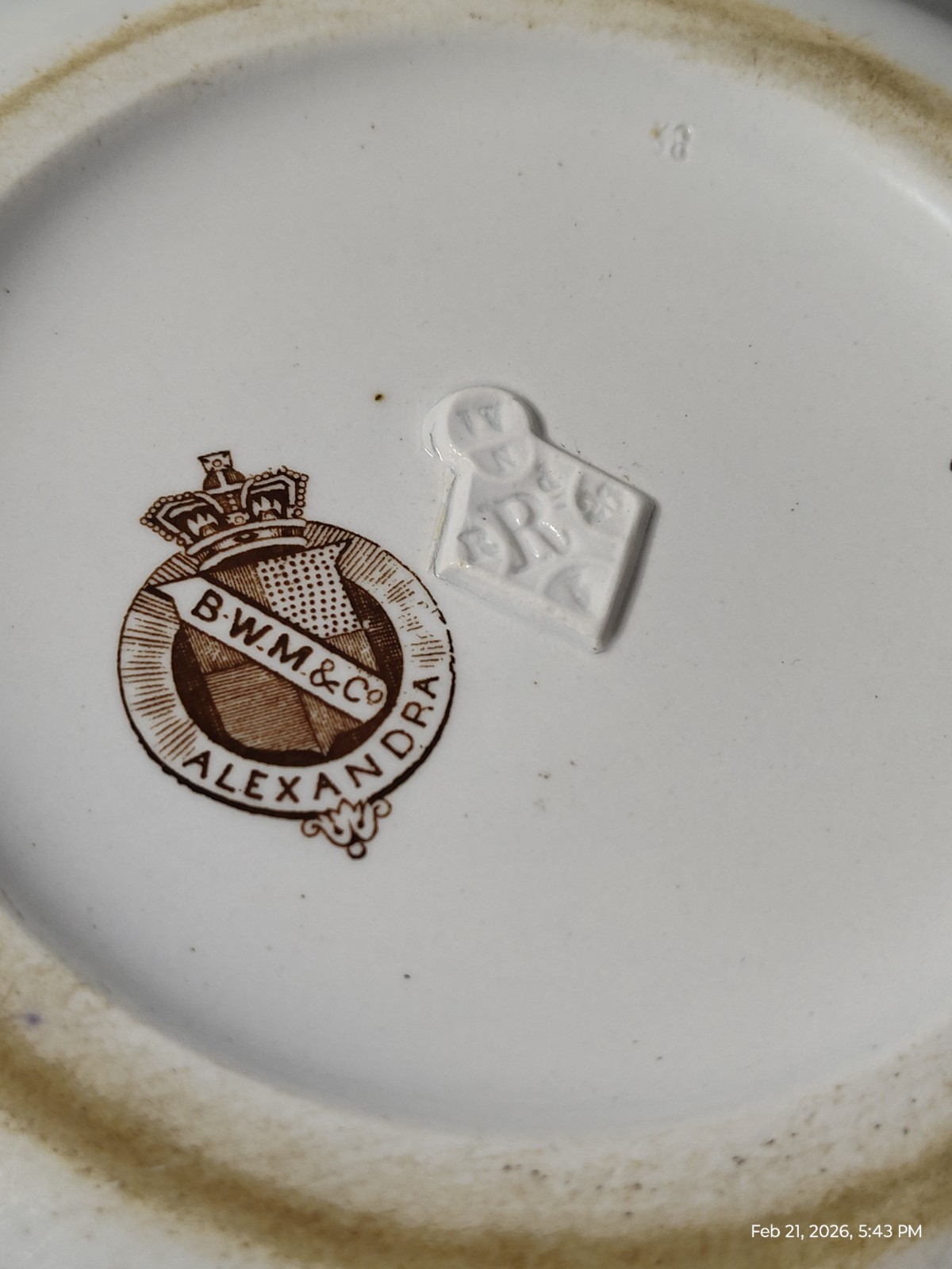 Antique 19c BWM & Co. Alexandra Pattern Chamber Pot From Staffordshire England