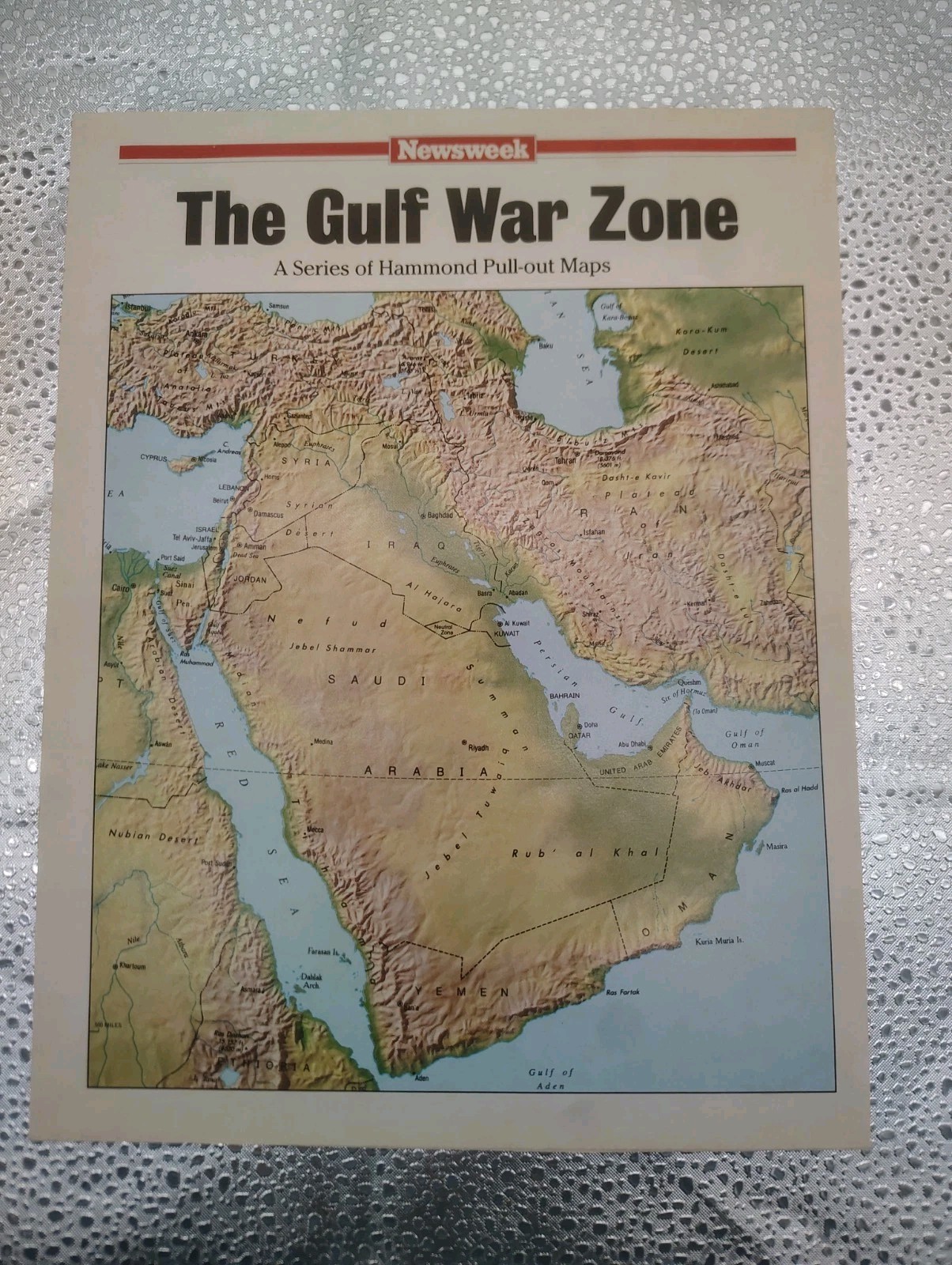Newsweek Hammond Pull-out maps The Gulf War Zone, Kuwait, Iraq 1991 Oil Fields