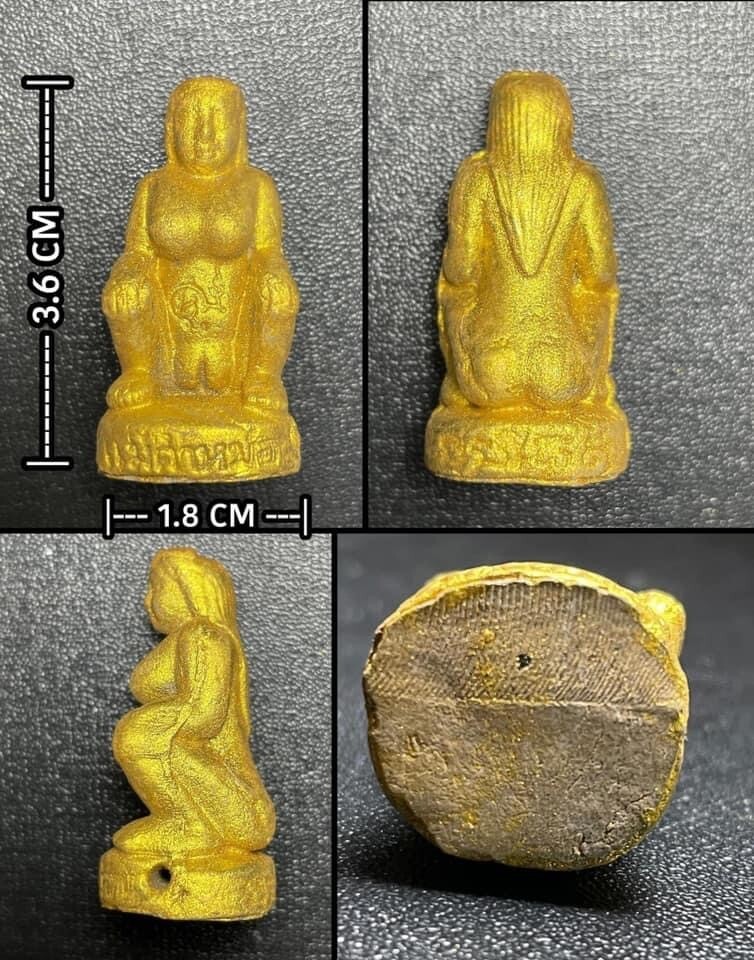 Mae Kummon, Mae Pher Shape (Powder-Gold) Fetish Wealth Love Fulfillment