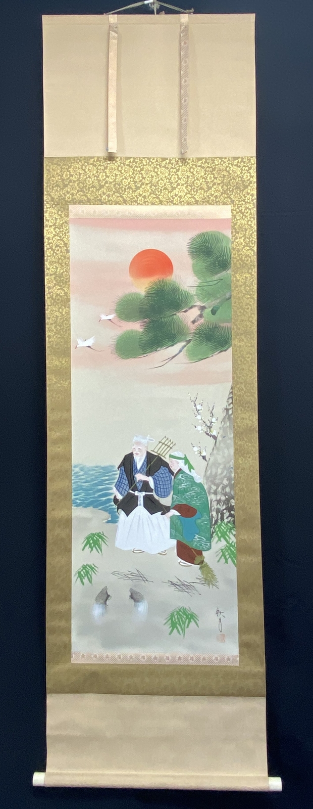 Unknown Artist Hanging Scroll with Elderly Couple and Pine at Sunset, with Box