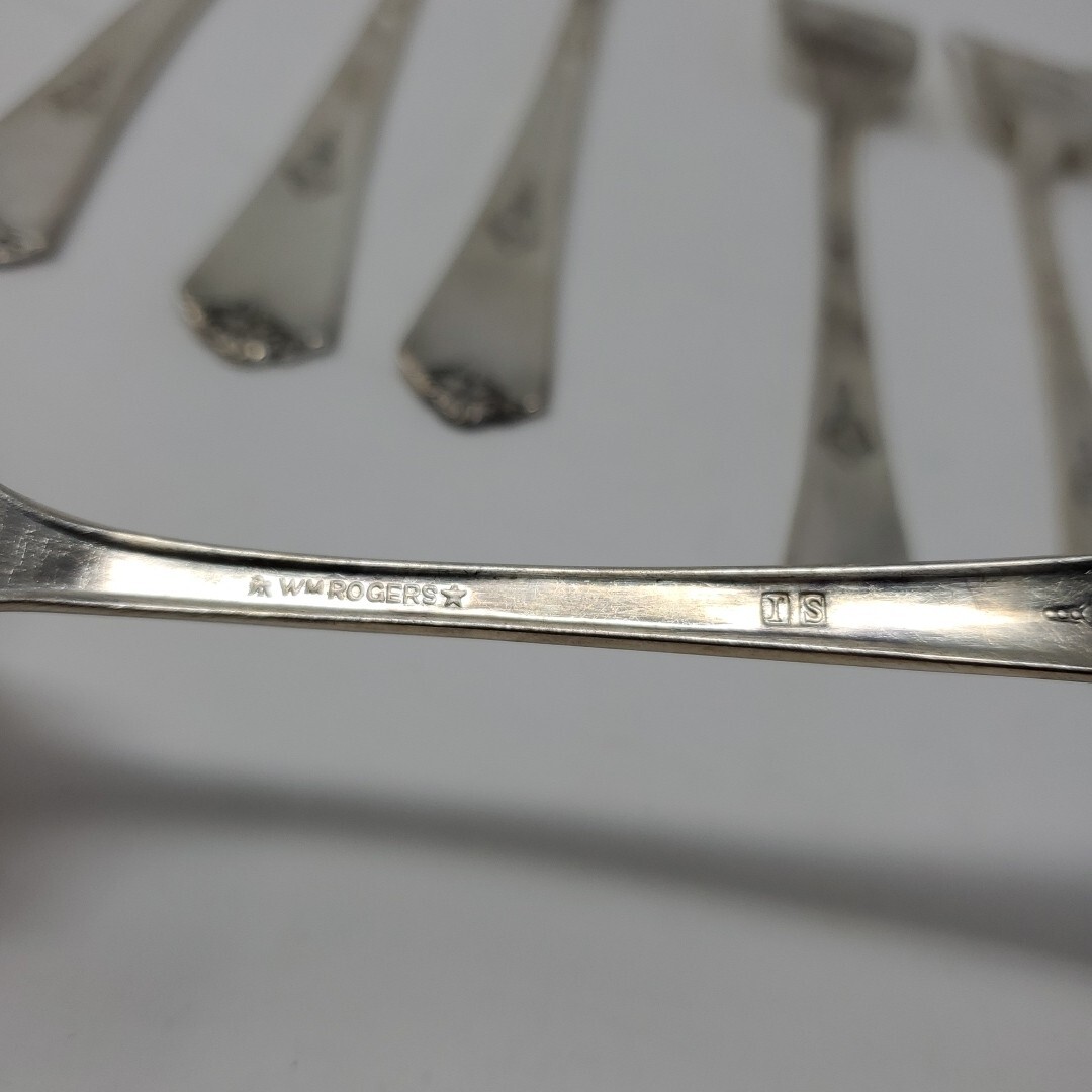 Wm Rogers Sectional Guild Cadence Silverplate Flatware Set of 11