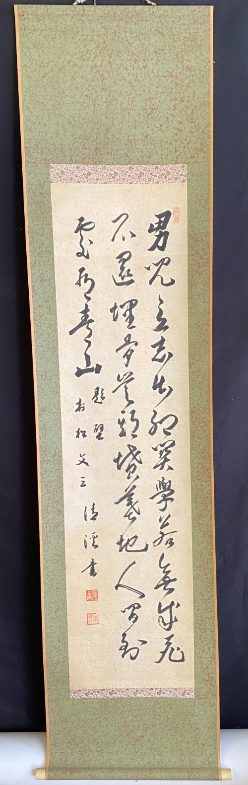 Japanese Hanging Scroll”Kanji Calligraphy”Art Print Kakejiku WallScroll 198x47cm