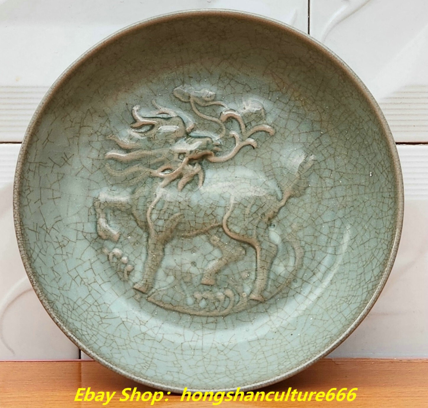 8″Old China Song Dynasty ru kiln porcelain dragon kylin pen wash Plate ashtray