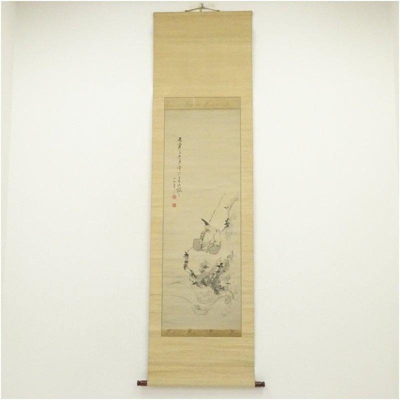 Late Edo Ebisu Painting Hine Taizan Silk Scroll Japan 38cm (15in)