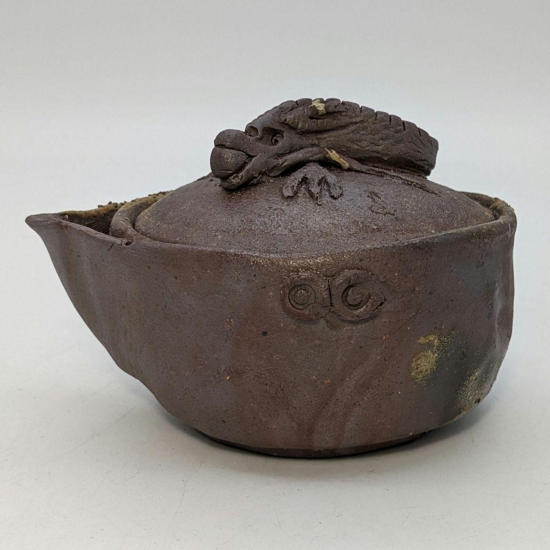 Fujiwara Hiro Bizen Ware Dragon Spout Houhin Teapot Japanese Tea Ceremony