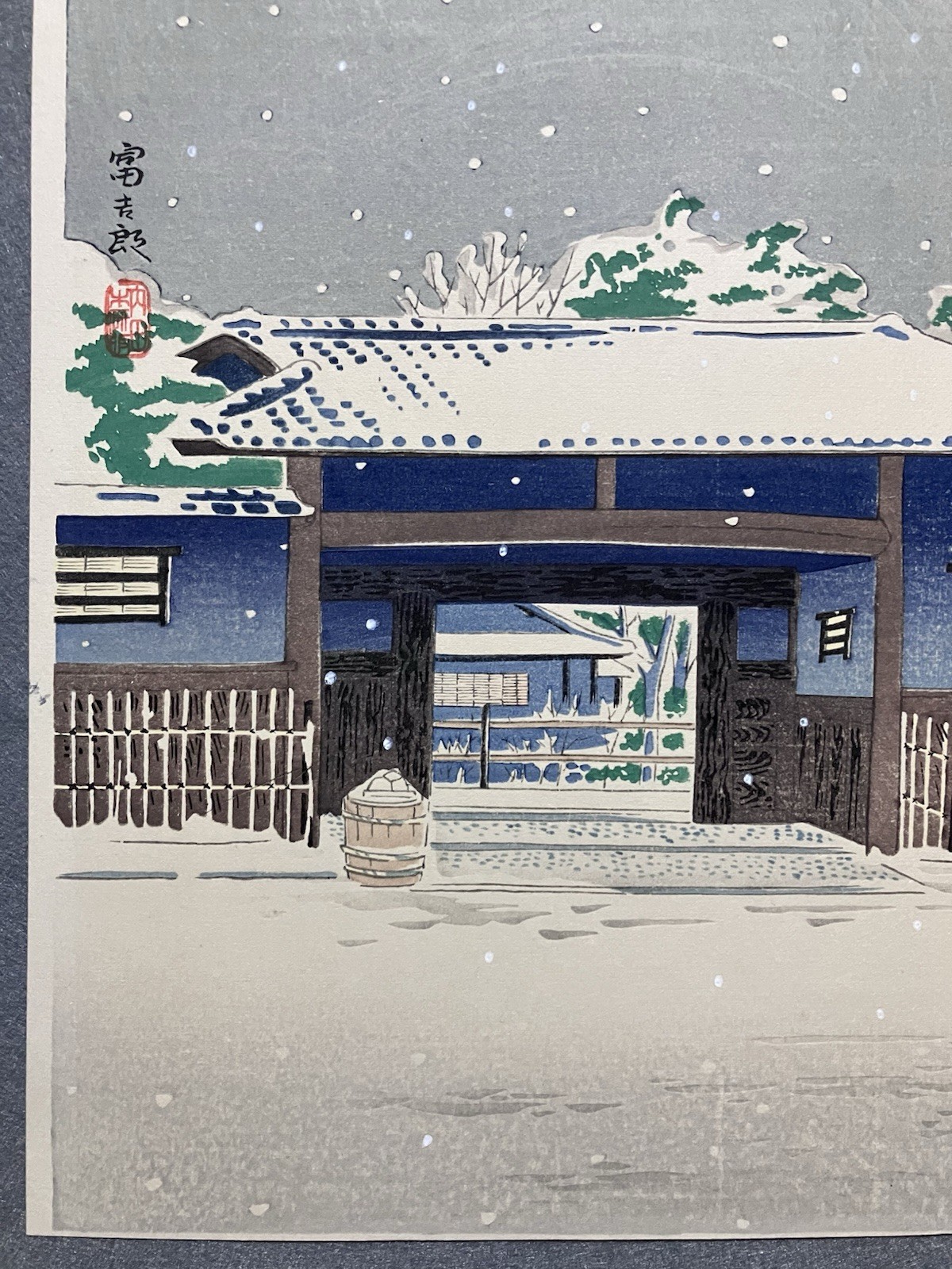 Tokuriki Tomikichiro Woodblock Print “Yabunouchi Tea Pavilion”