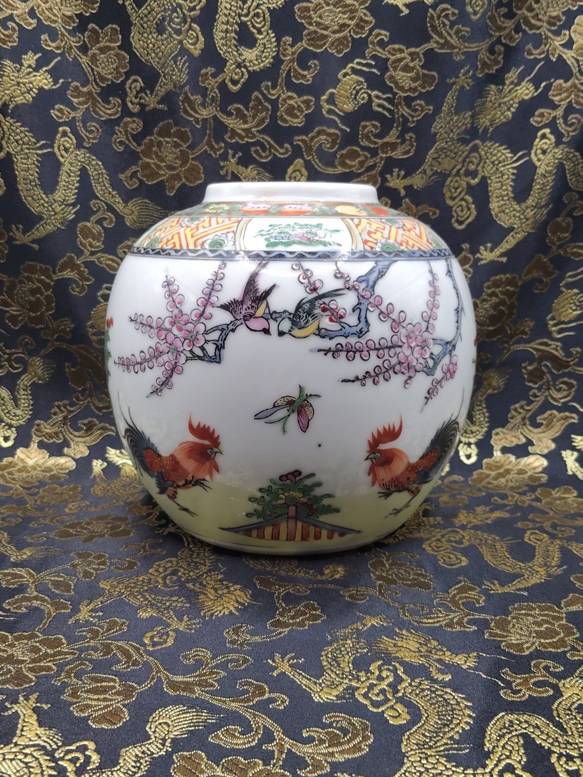 Chinese Ginger Jar 20th Century Marked Bottom