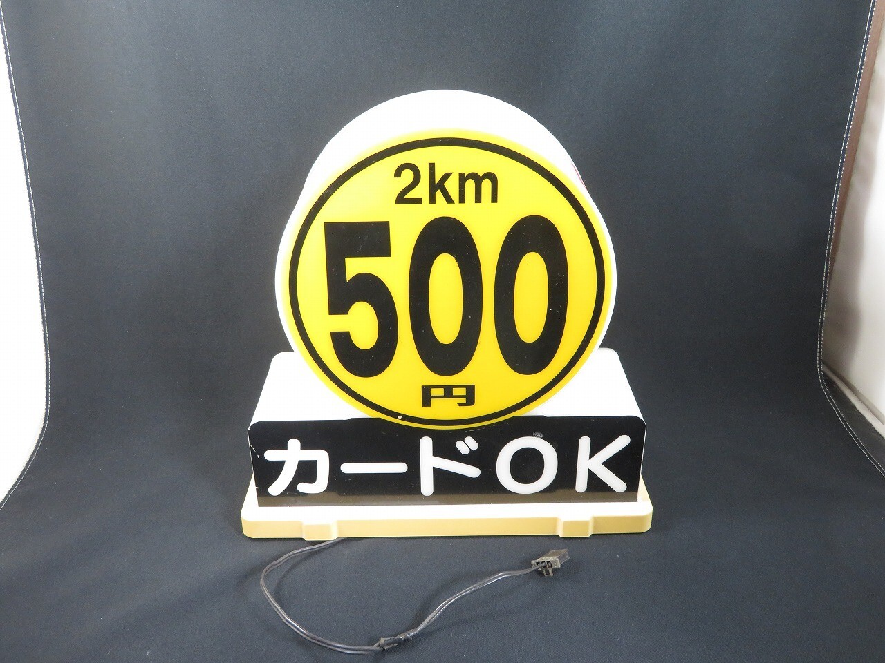RETRO Japanese Taxi Sign Light “2km 500yen Card OK” SHINTOH Osaka Cab Japan 106