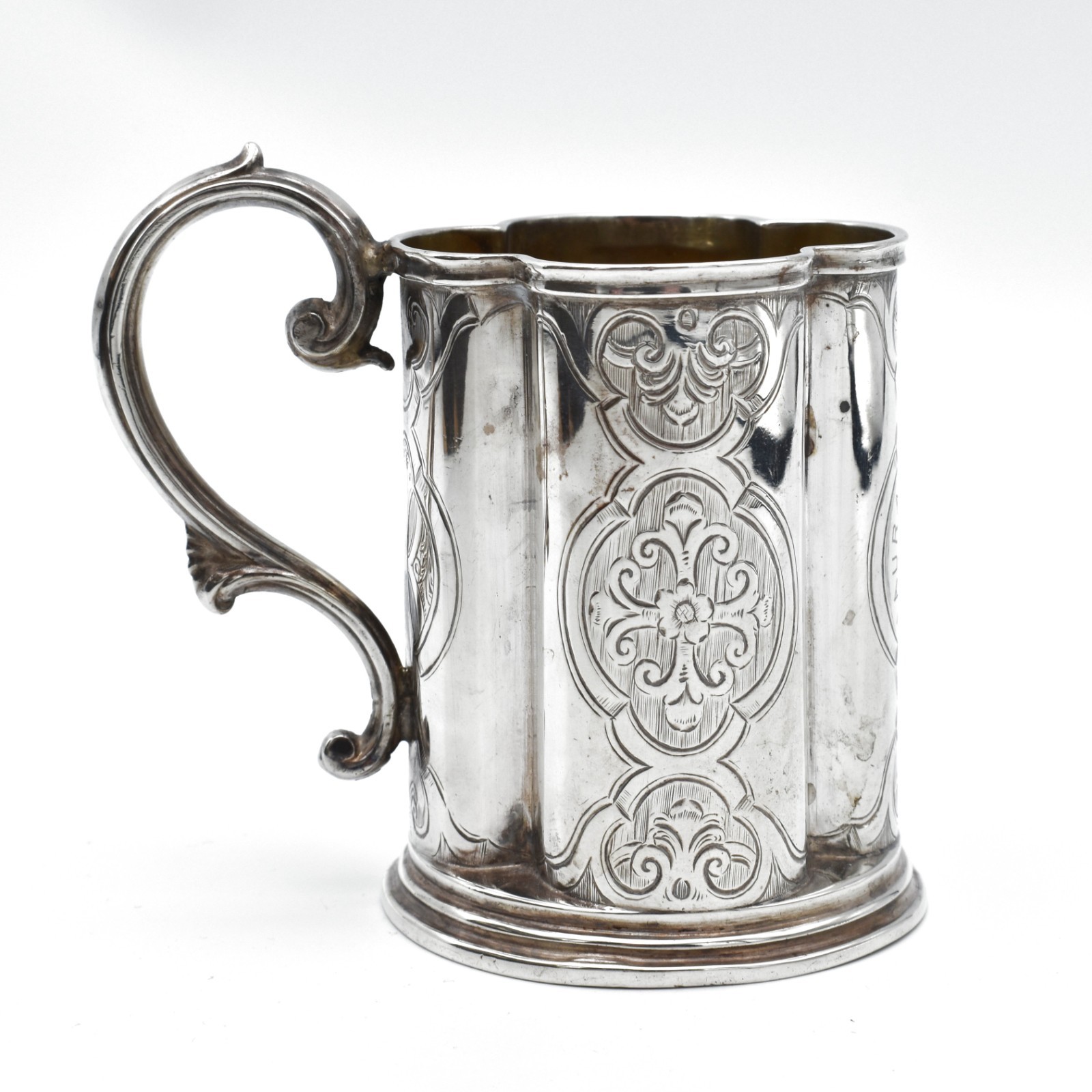 Antique Victorian Solid Silver Tankard Mug George Unite 1864 Unusual Shape