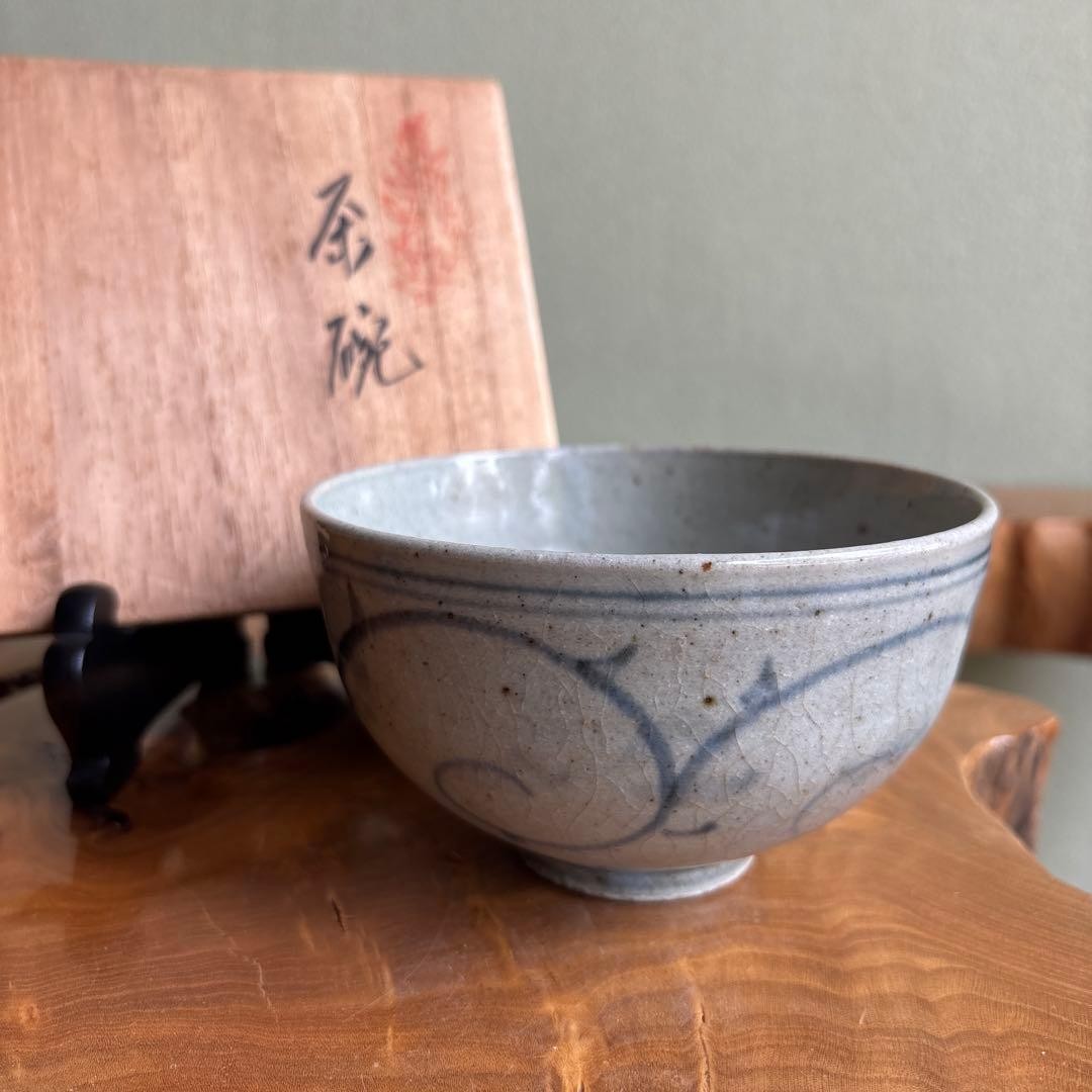 Keizan Arita Ware Arabesque Matcha Tea Bowl Chawan 4.9in Wood Box