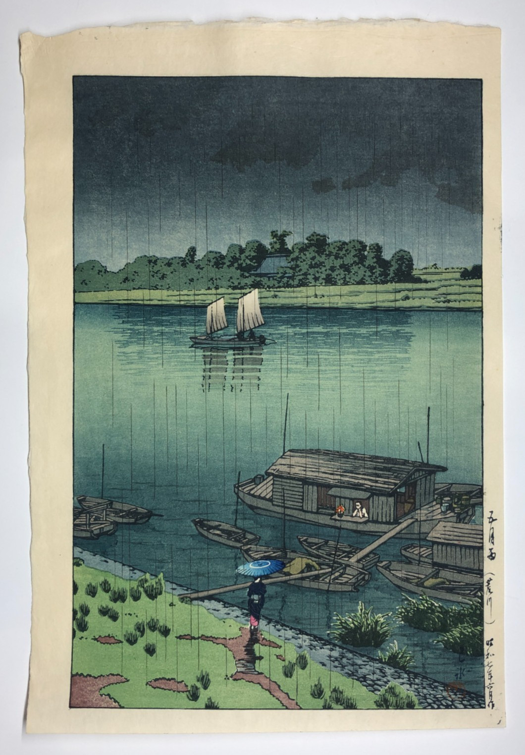 Kawase Hasui Woodblock Print: Early Summer Rain, Later Print