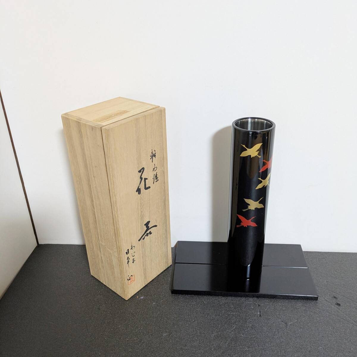 Wajima Lacquerware Vase Black Gold Red Crane Makie Ikebana Japan Boxed