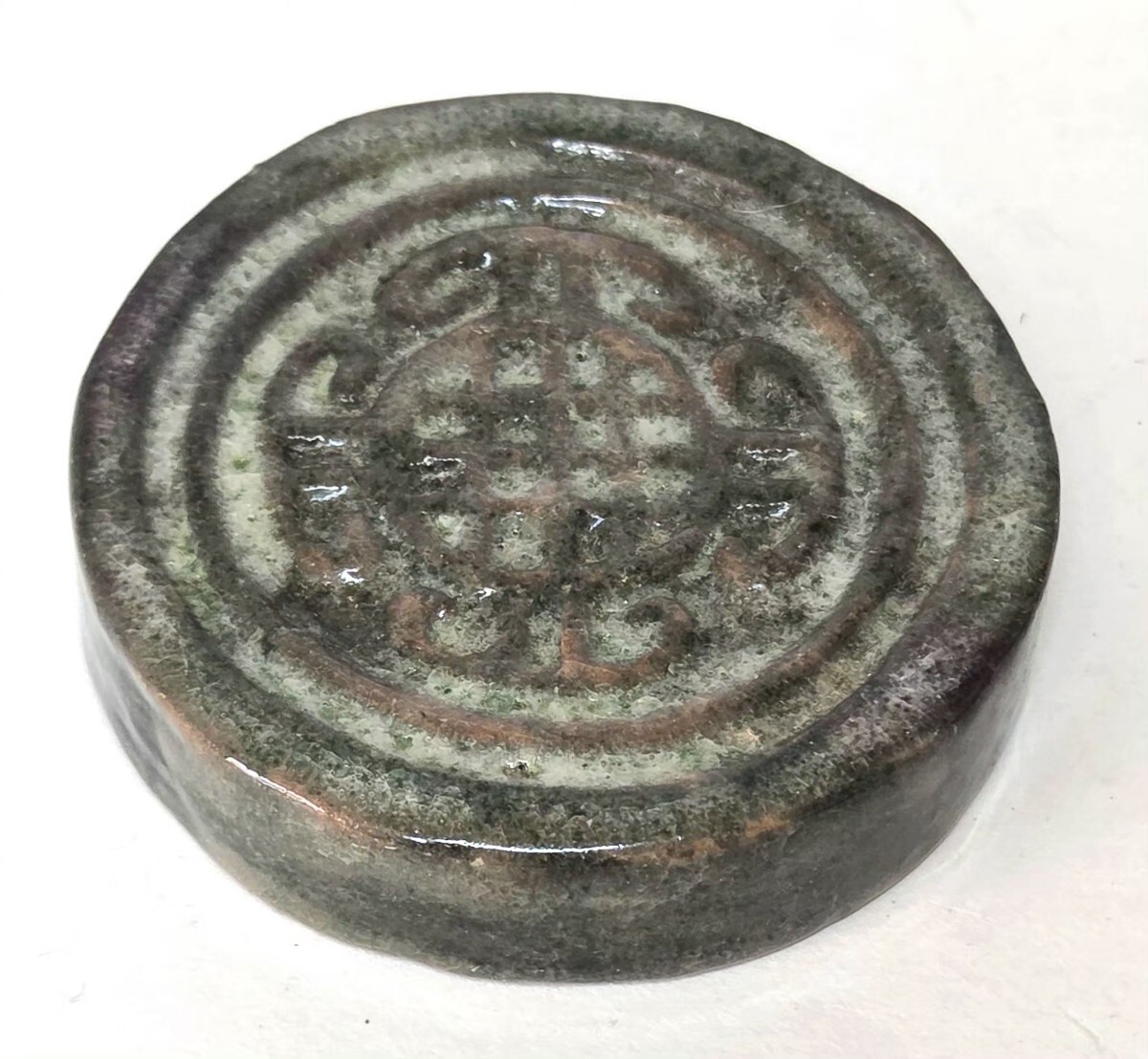 Japanese Tea Ceremony Round Kogo Ceramic Signed Box-KG266