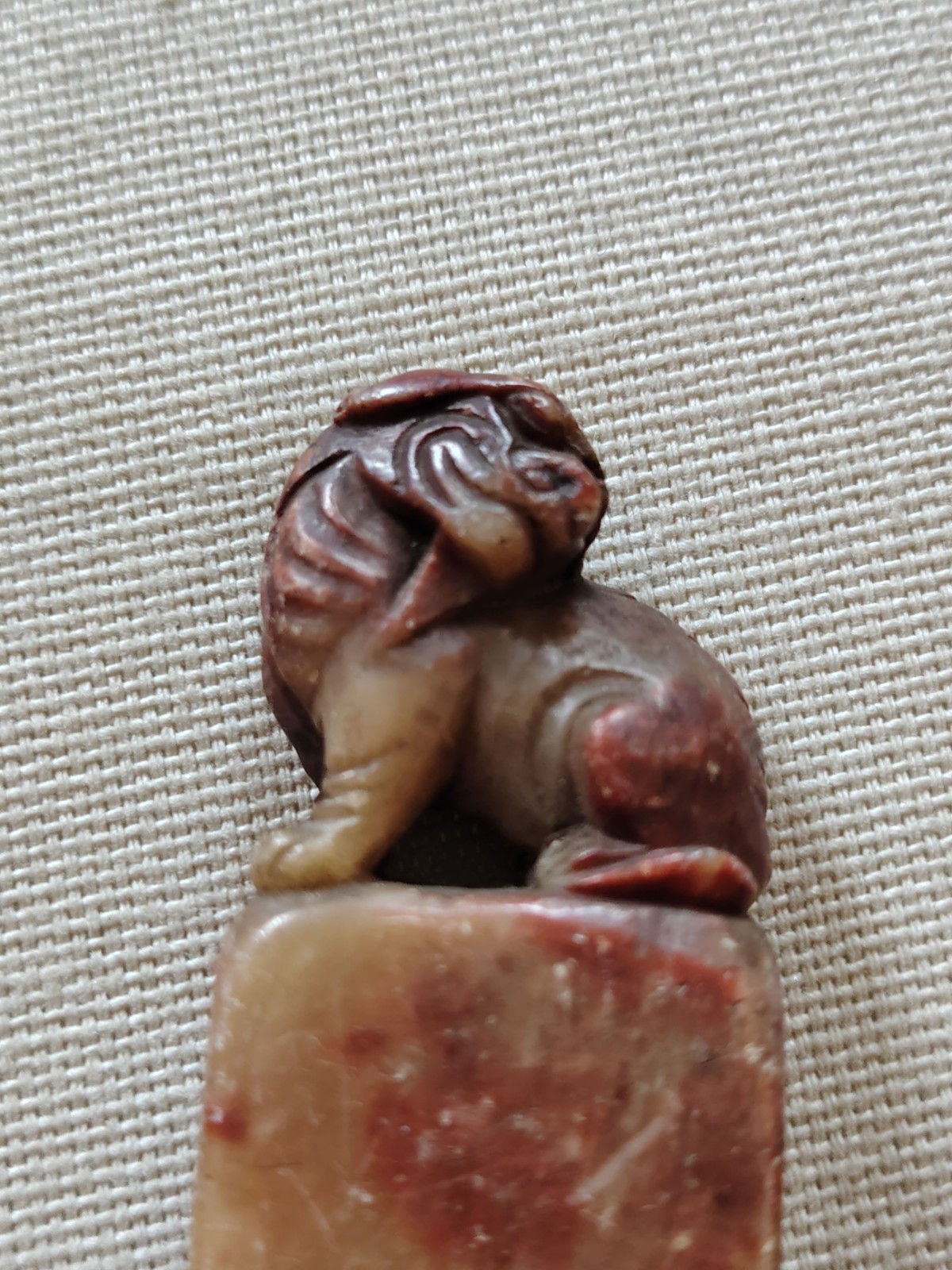 Old Chinese Soapstone Chop Foo Dog Chop Seal