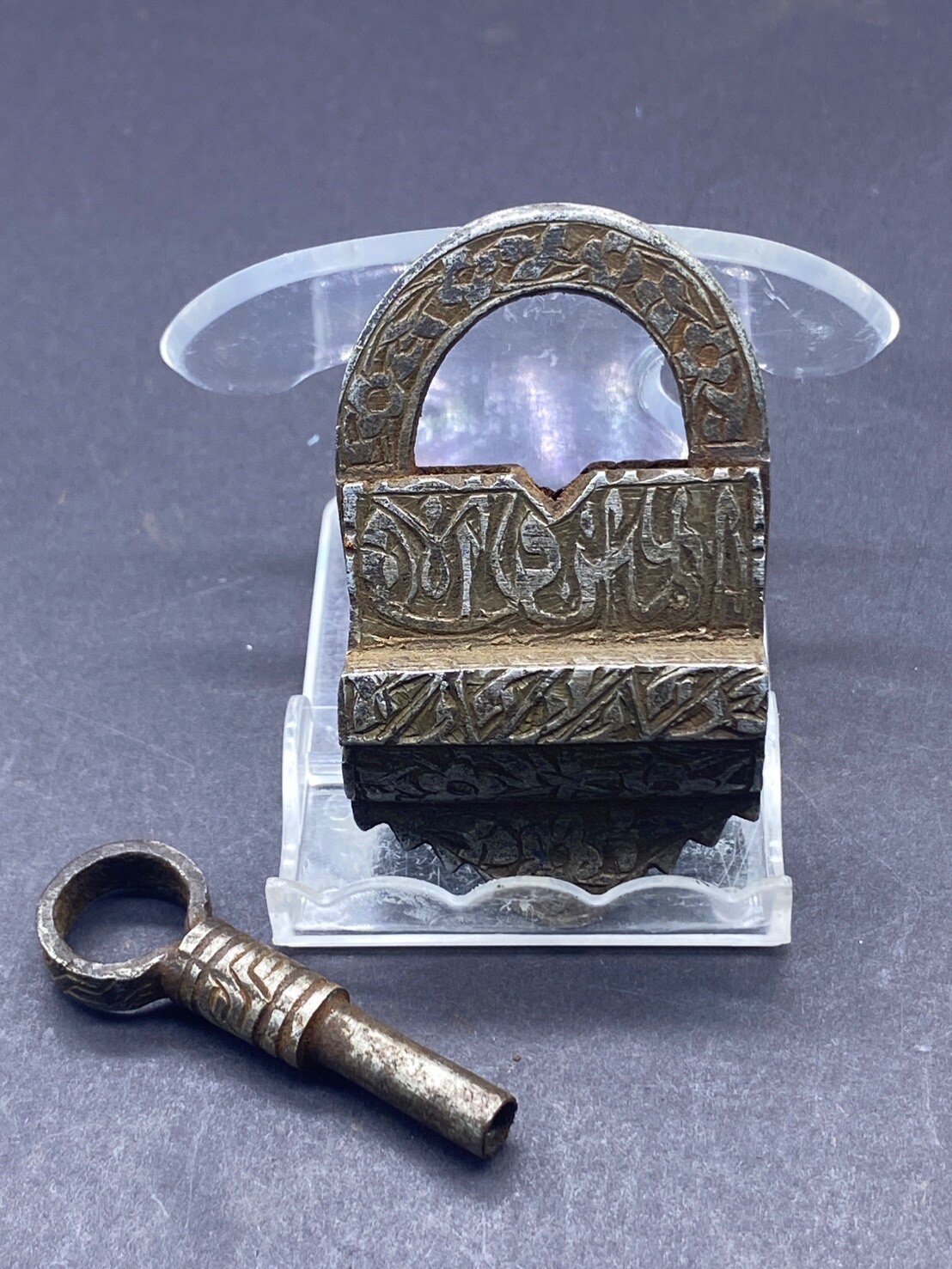Islamic Safavid 17Th/18Th Century Door Hand Forged Iron Lock Padlock With Key