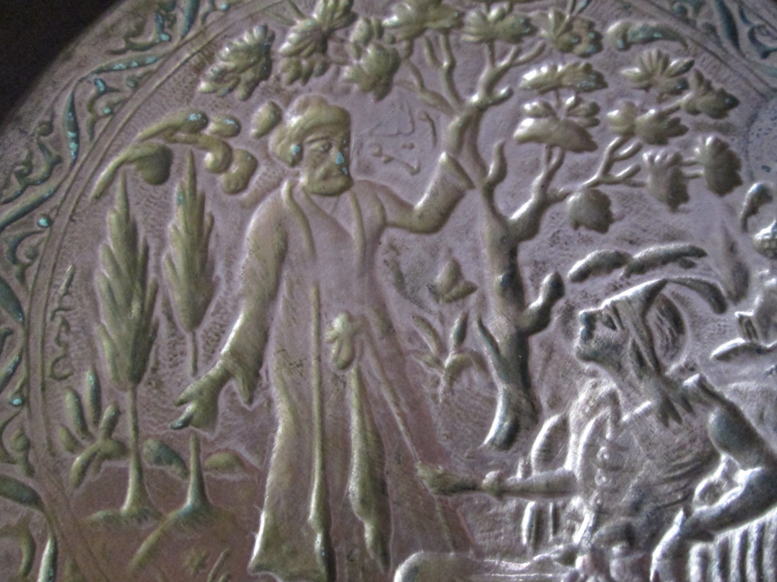 Antique hand-tooled Copper Decorative Plate – Middle East Folk Art – 6 3/4″ Wide