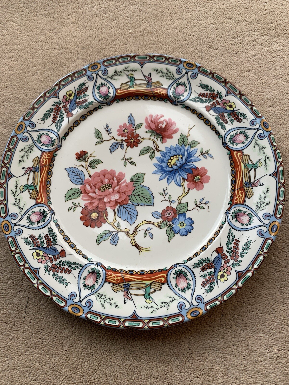 Famille Rose plate “Madame de Pompadour” – Porcelain – China – Qianlong/25cm/