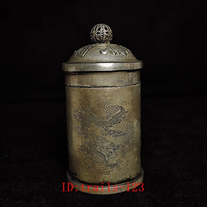 3.3 Inch Old China Tibet Silver Carving Dragon Phenix Bat Inlay Toothpick Bucket