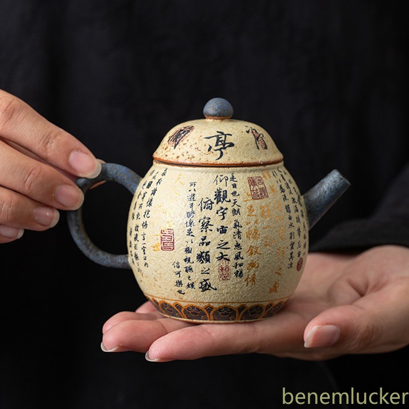 140ml Chinese Retro Ceramic Handmade Tea Pot Ball Hole Filter Tea Kettle Teaware
