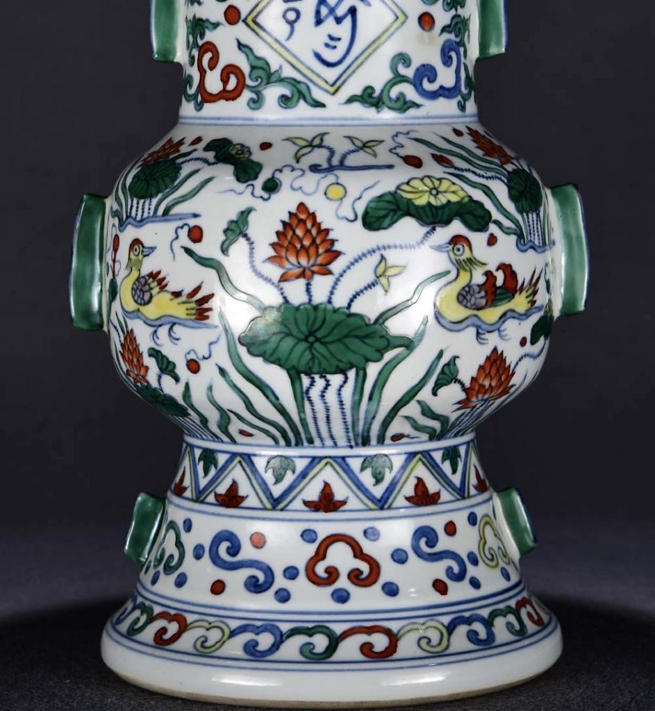 35CM Zhengde Signed Old Chinese Blue&White Wucai Vase W/louts flower U1962