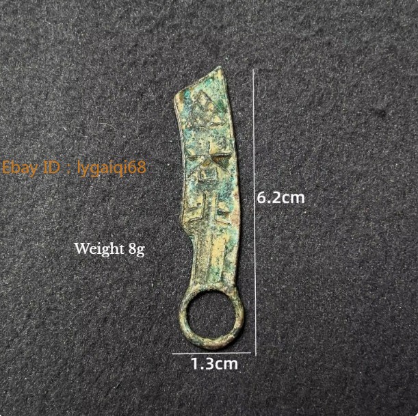 1pc Retro Bronze Coins: Three-Hole Spade & Knife/Yibi Mdoern crafts