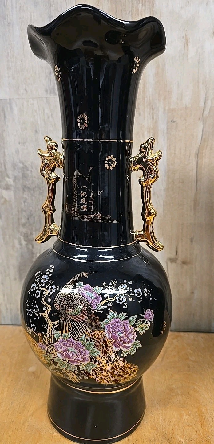 Large Chinese Floor Vase Black With Gold Design 14″H Vintage Peacock Dragon Ship