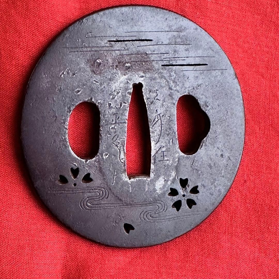Japanese Tsuba Cherry Blossom Edo Period Signed Mei Tosogu Antique Nihonto