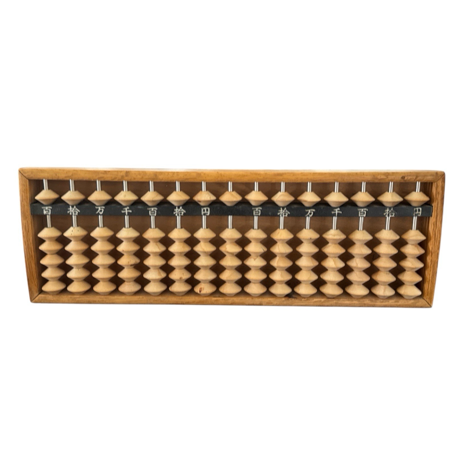 VTG Japanese Wooden Abacus Soroban Math Calculating Tool Beads 15 Rows