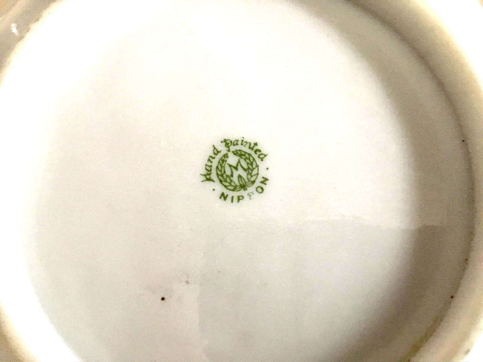 Nippon Morimura Hand Painted Brown Green Flowers & Gold Small Bowl 1911-1921