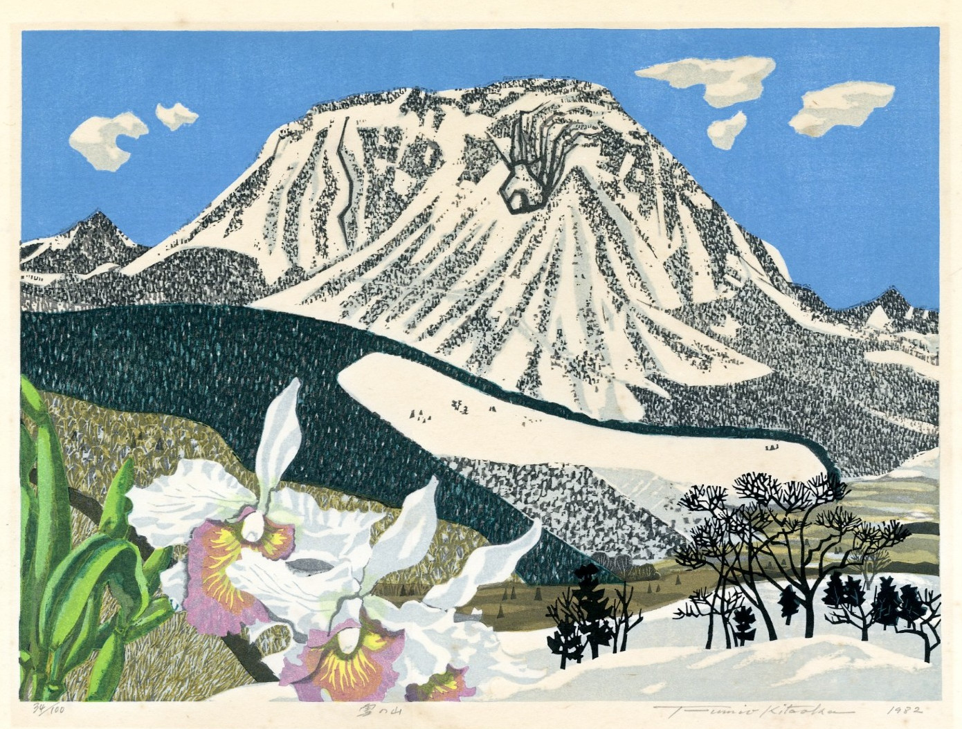 1982 Fumio Kitaoka Orig Signed Extra Large Woodblock Print – Snow Mountain
