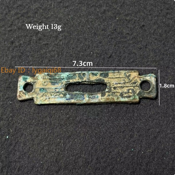 1pc Replica Bronze Coins Knife & Three-Hole Spade Money Mdoern crafts