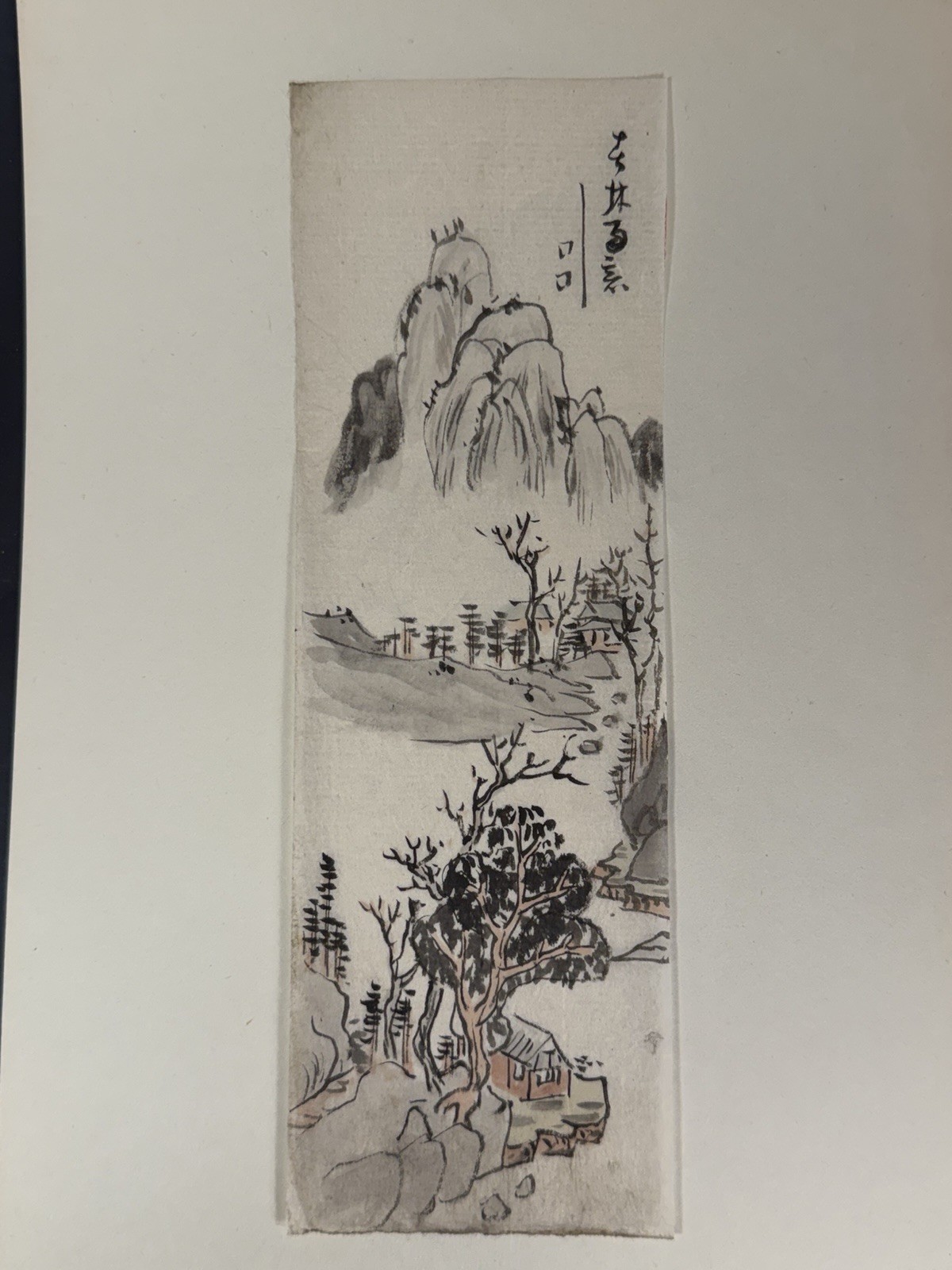Japan Japanese Portfolio of 3 Nanga Drawings ca. 19th century and Reference Book