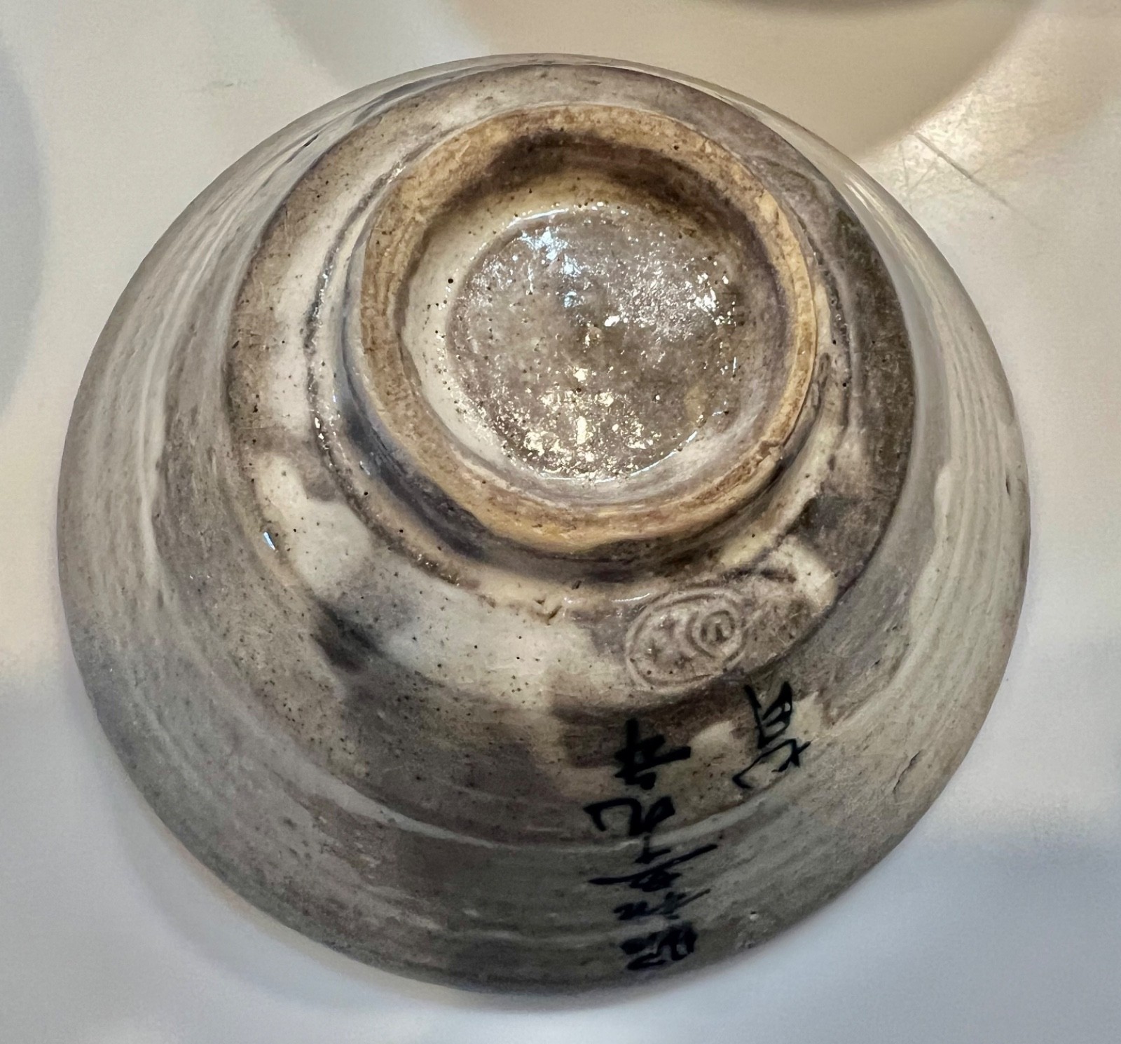 SET OF 6 JAPANESE CHAWAN TEA BOWLS AKAZU SETO WARE 1984 SHINO GLAZE HORSE MOTIF