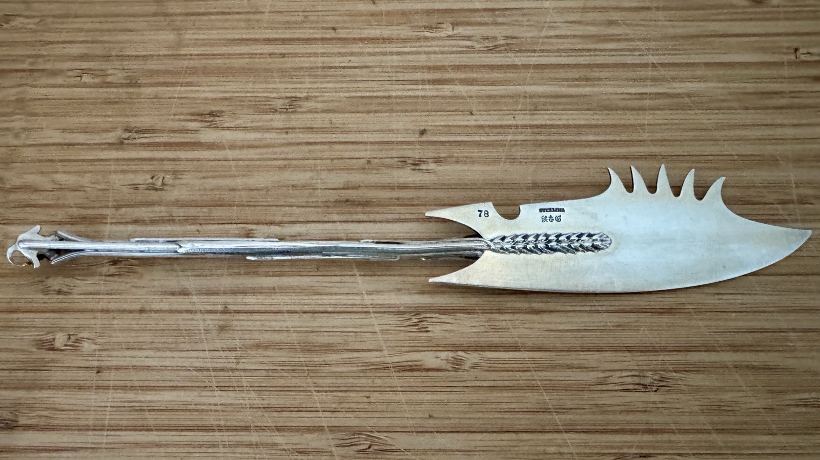 RARE GORHAM STERLING FIGURAL MOUSE & WHEAT 8 1/4″ CHEESE KNIFE C. 1880