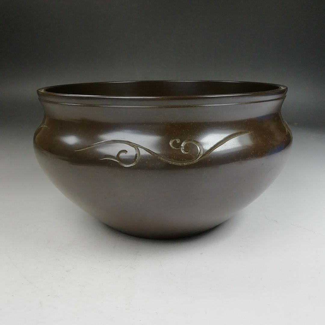 Kensui Koboshi Karakane Bronze Arabesque Carving Kankei Hannya w/Box Utensils
